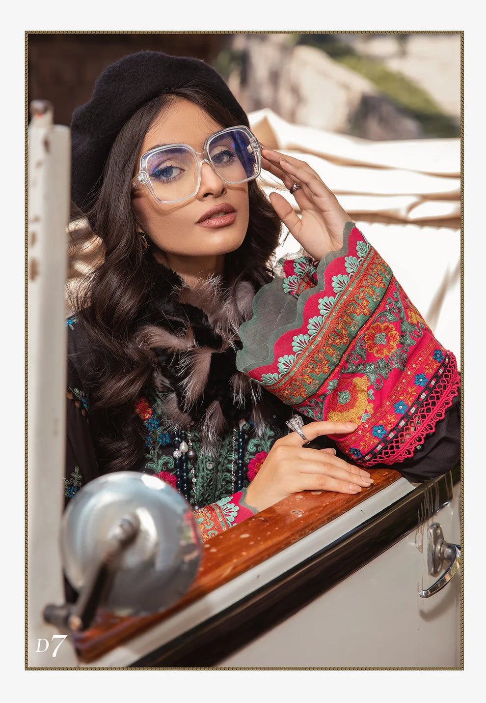 Maria B Winter linen Vol-24 | D7