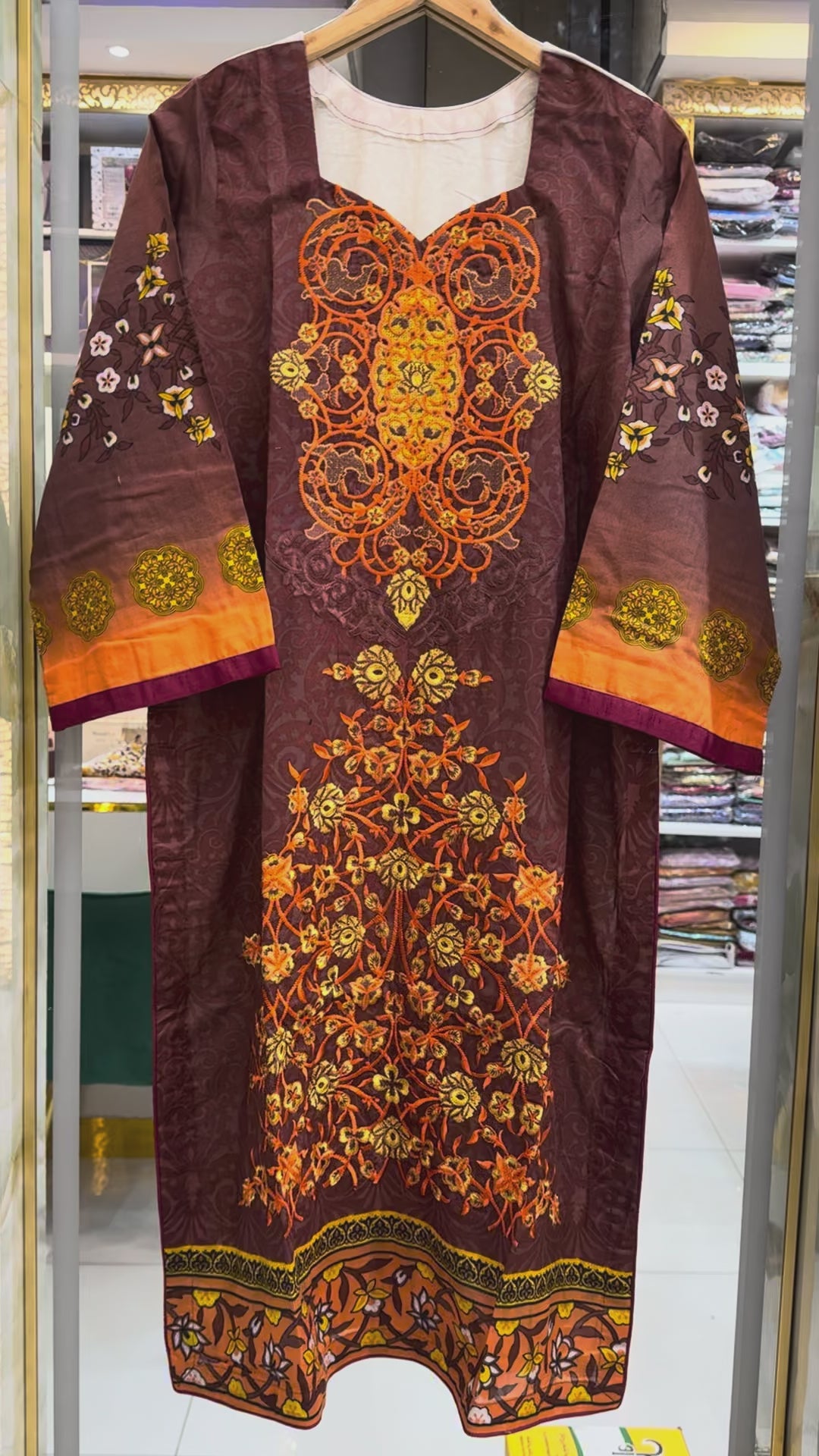 Al Zohaib Ready To Wear | D14